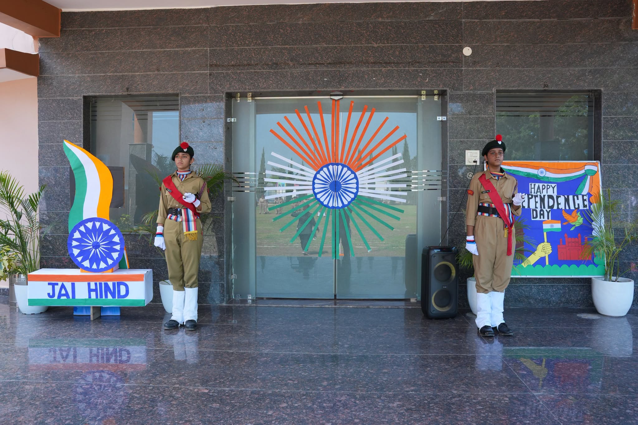 Happy Independence Day