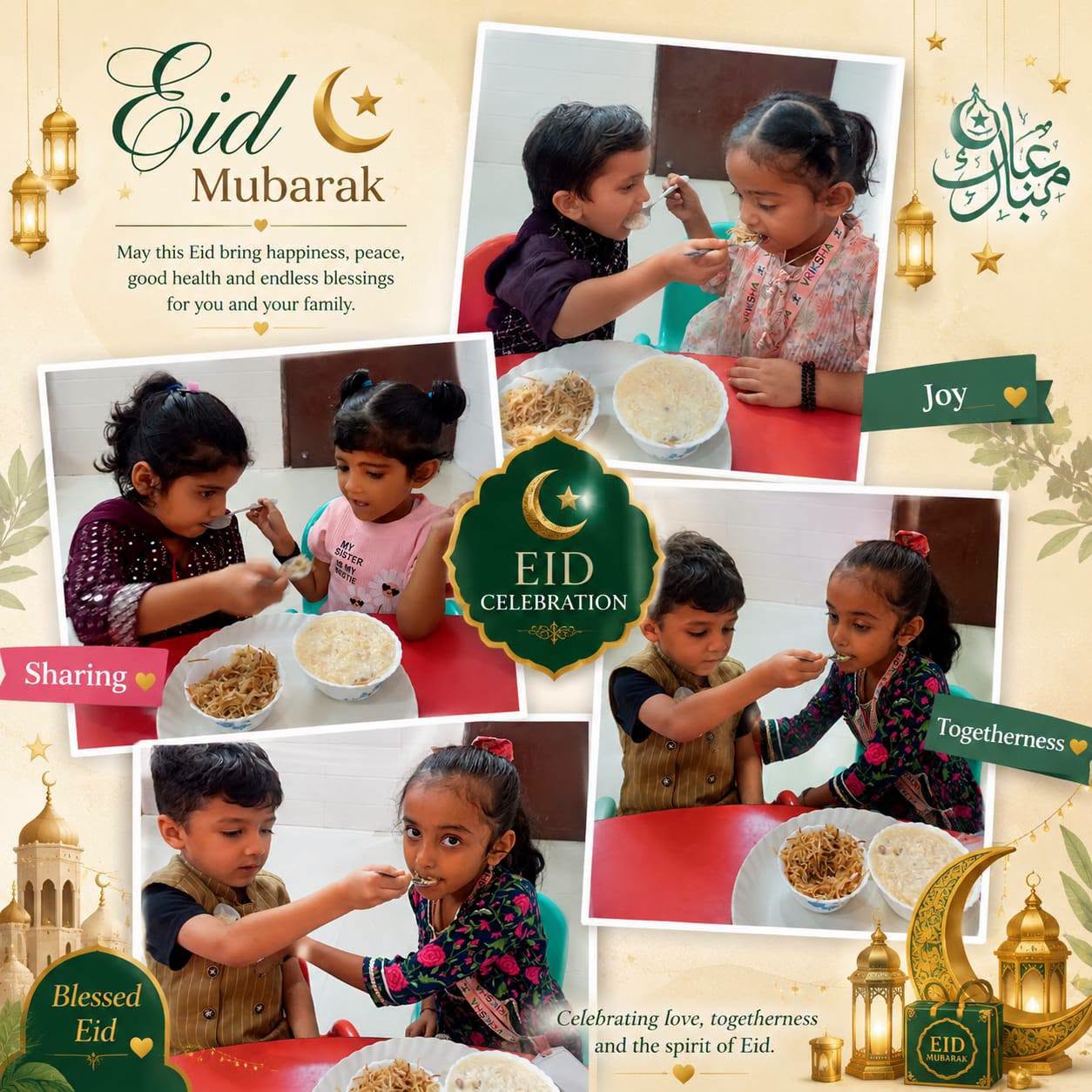 Eid Celebrations with Our Little Stars