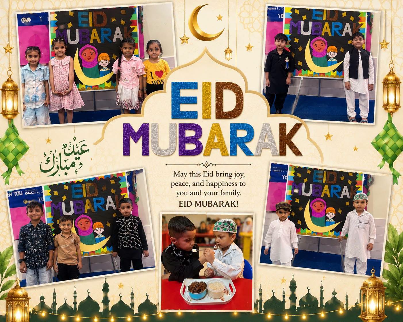 Eid Celebrations with Our Little Stars