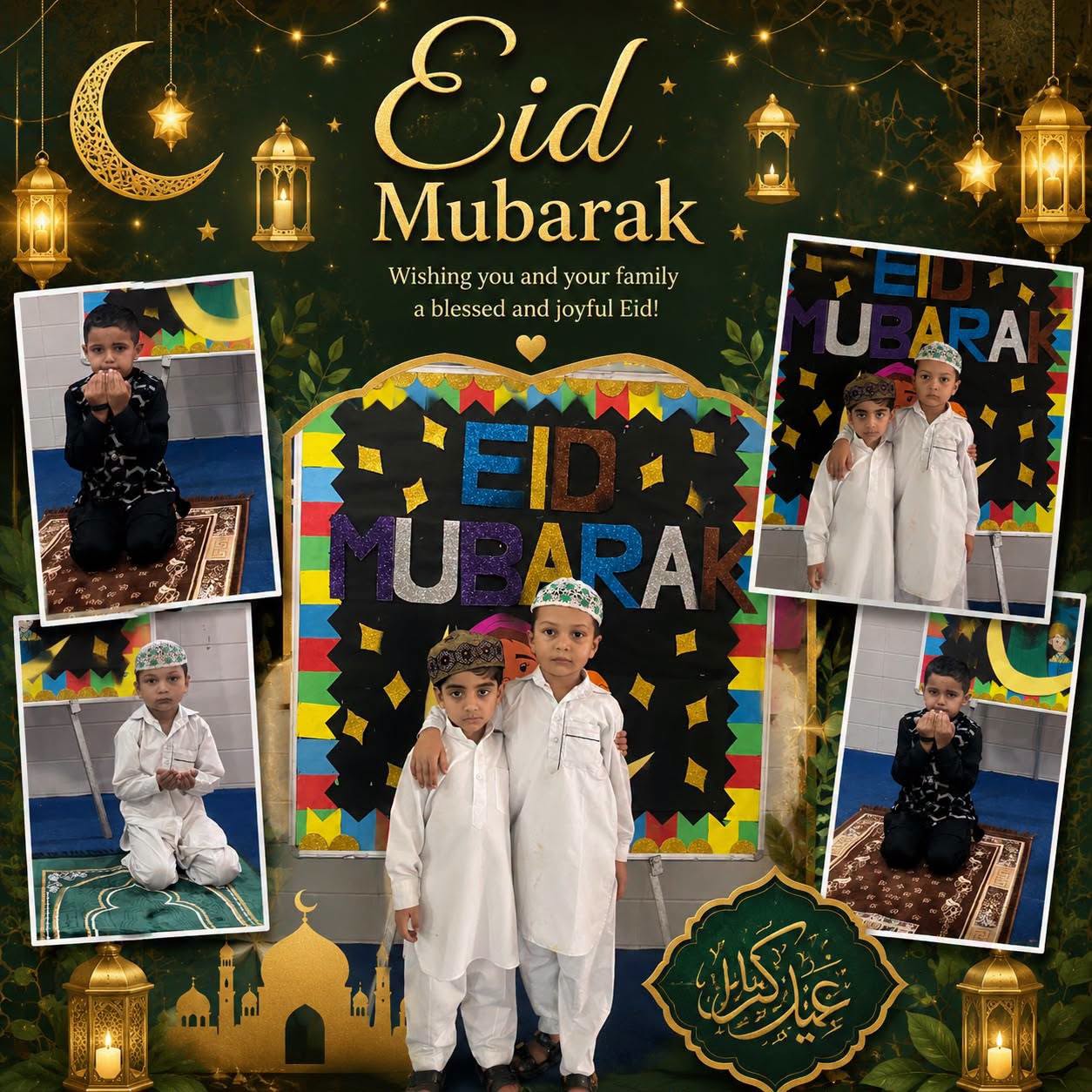 Eid Celebrations with Our Little Stars