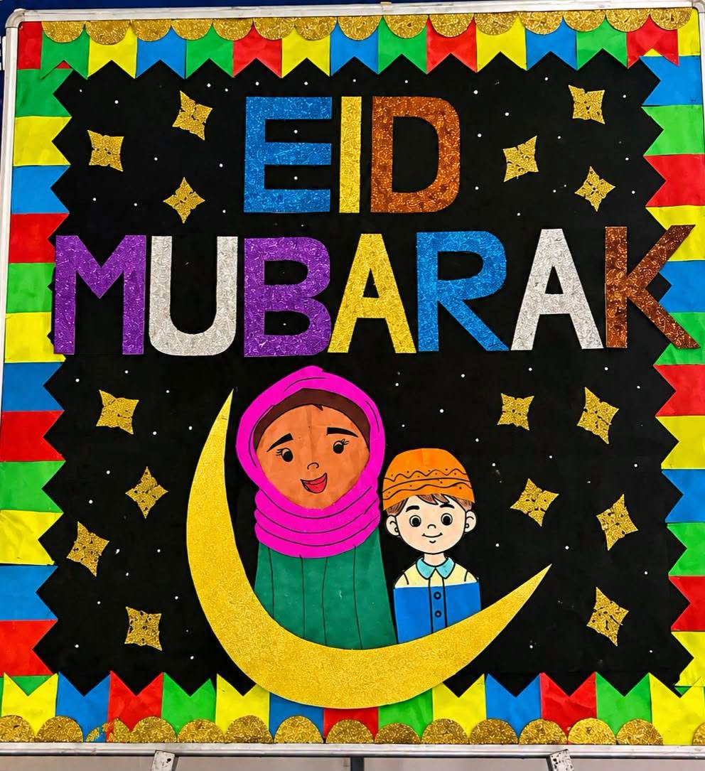 Eid Celebrations with Our Little Stars